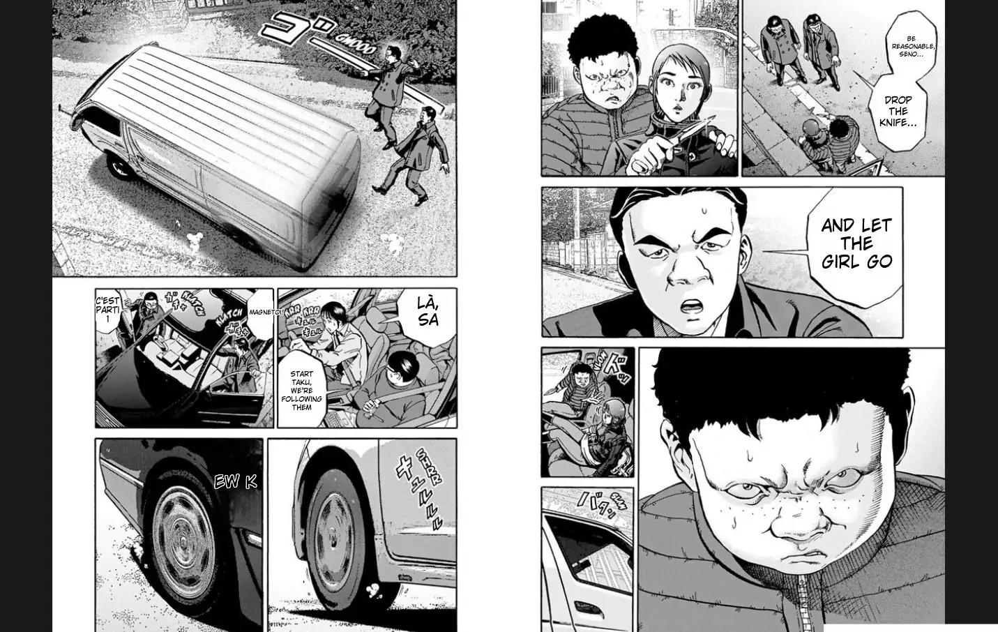 Demokratia - Manga chapter 4 - page 7