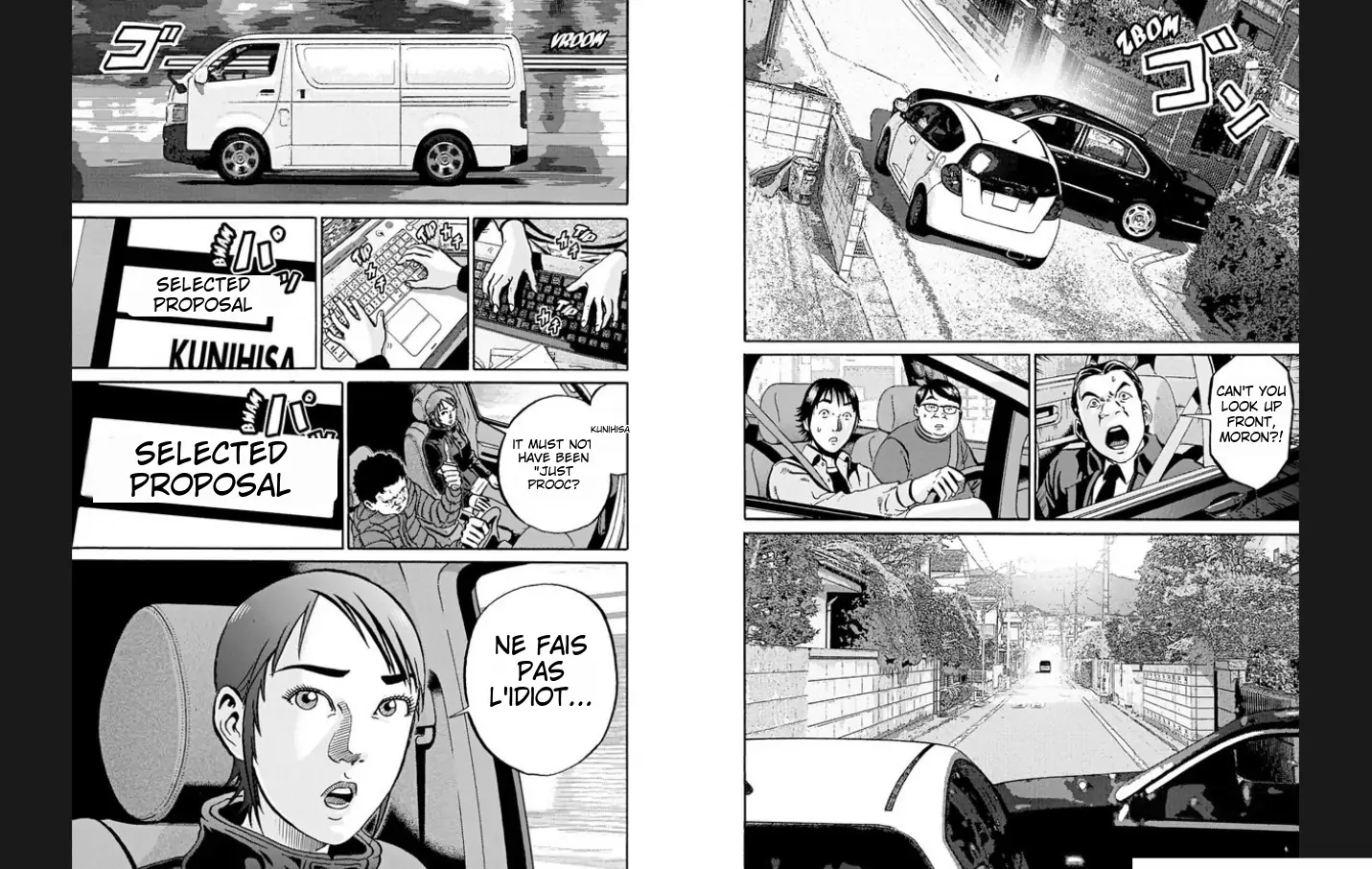 Demokratia - Manga chapter 4 - page 8