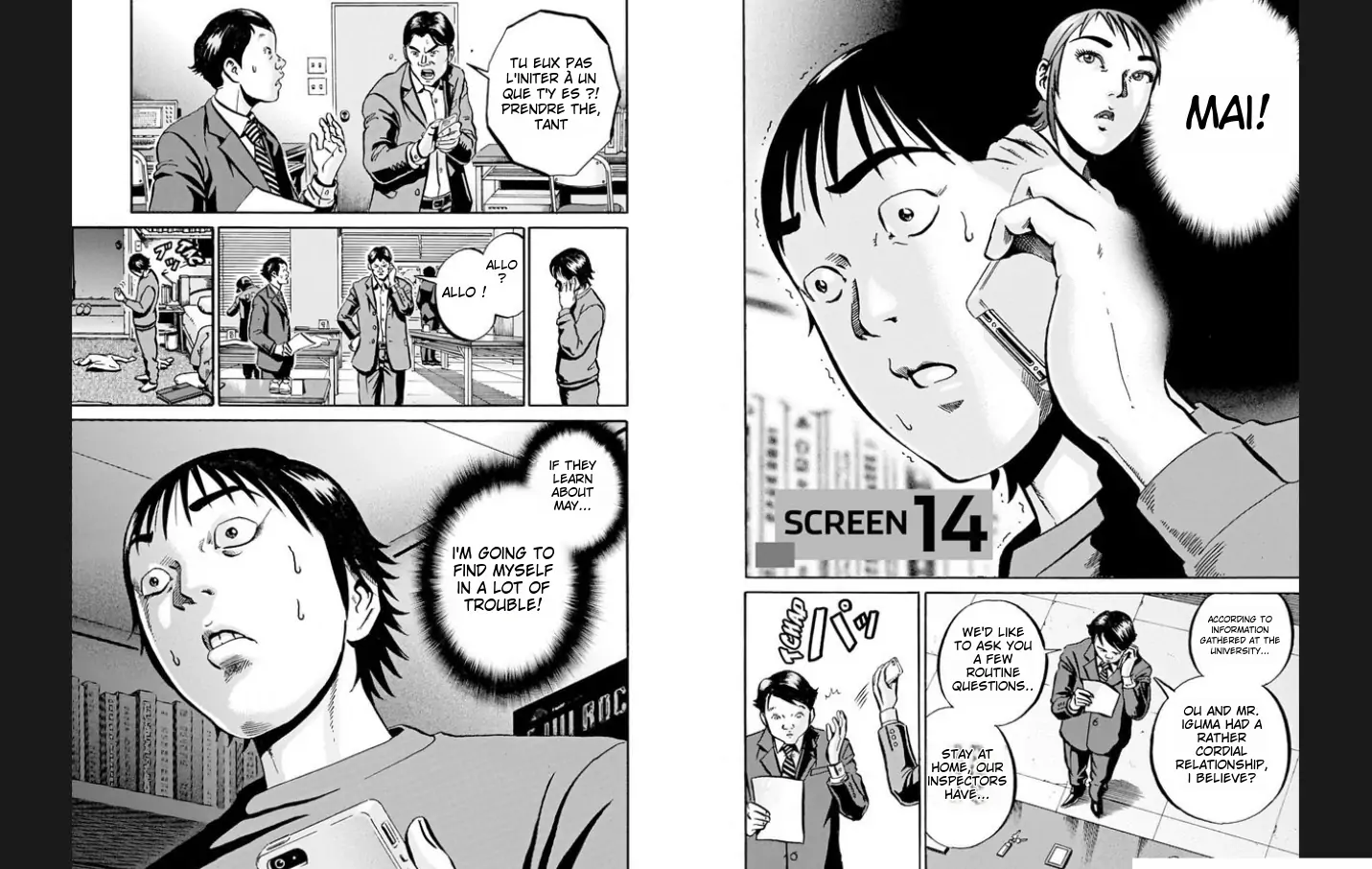 Demokratia - Manga chapter 5 - page 31