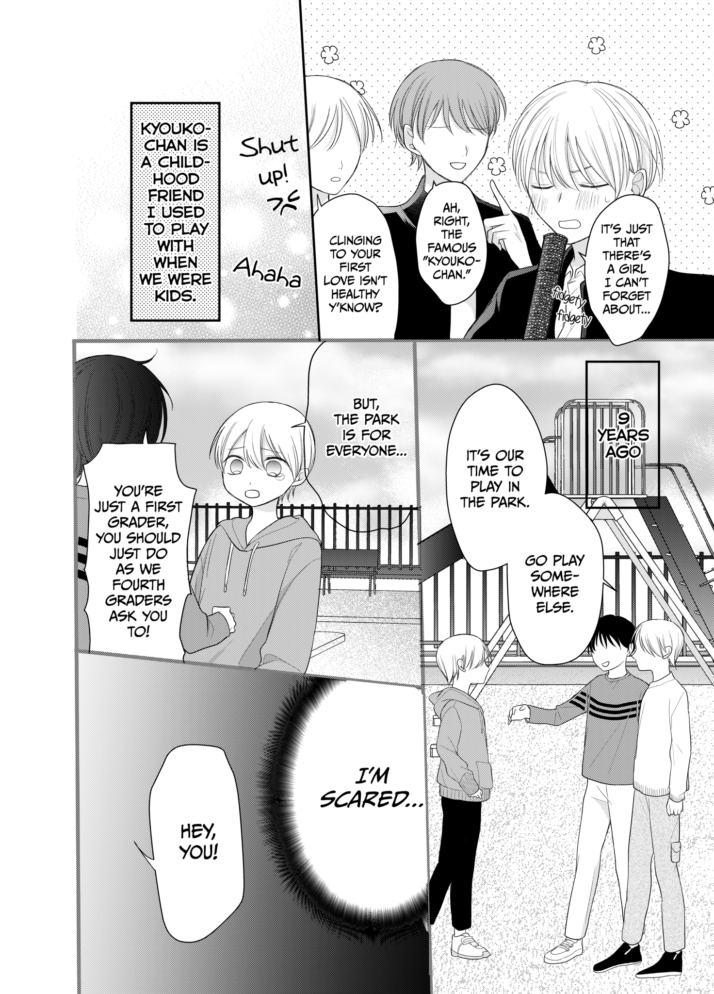 Ore wa Koisuru Onnanoko chapter 1 - page 2