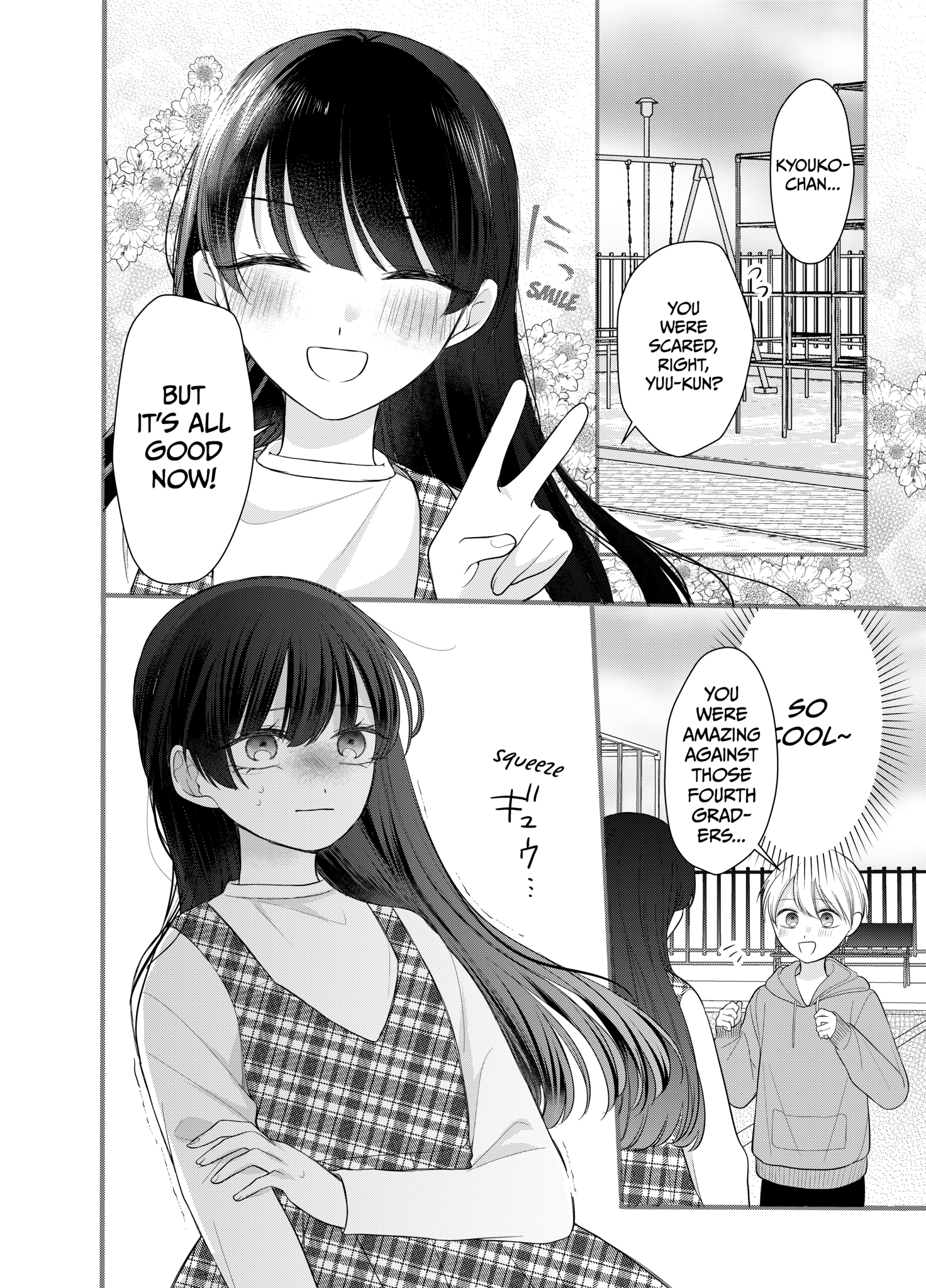 Ore wa Koisuru Onnanoko chapter 1 - page 4