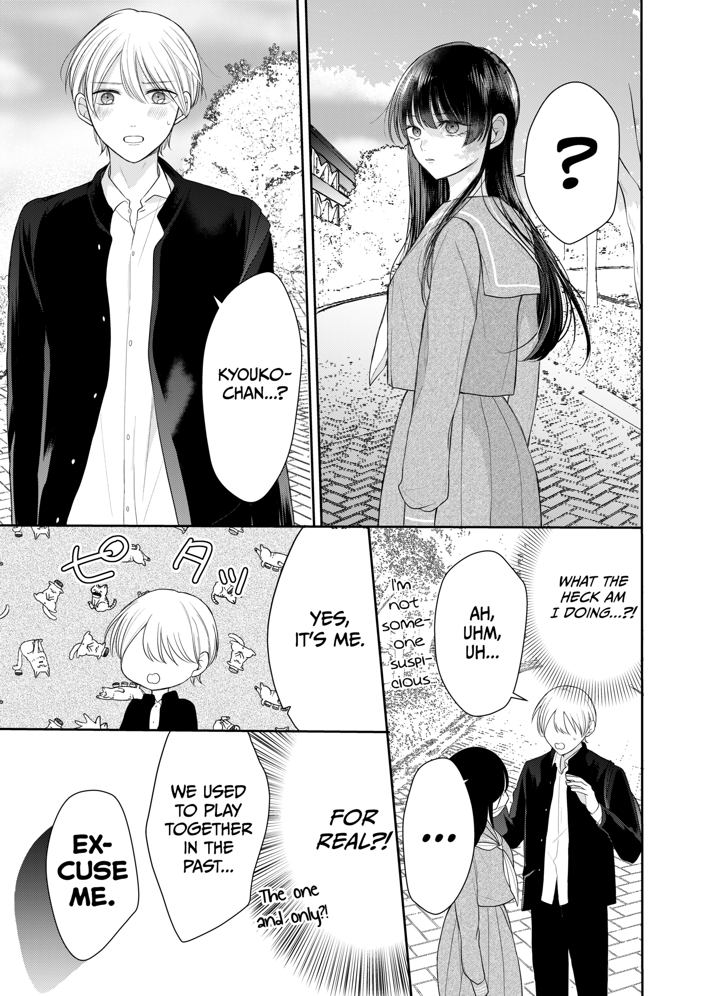 Ore wa Koisuru Onnanoko chapter 1 - page 7