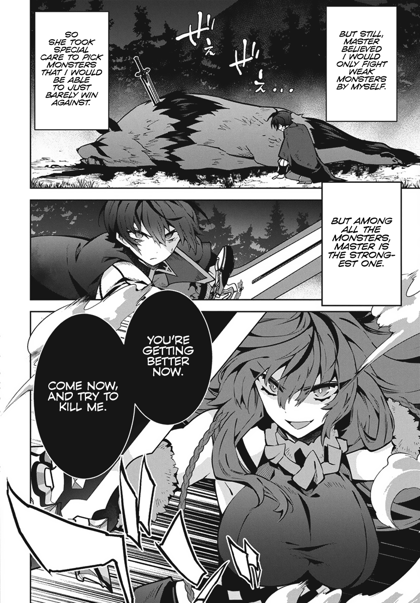 Monster no Niku wo Kutte Itara Oui no Tsuita Ken chapter 1 - page 32