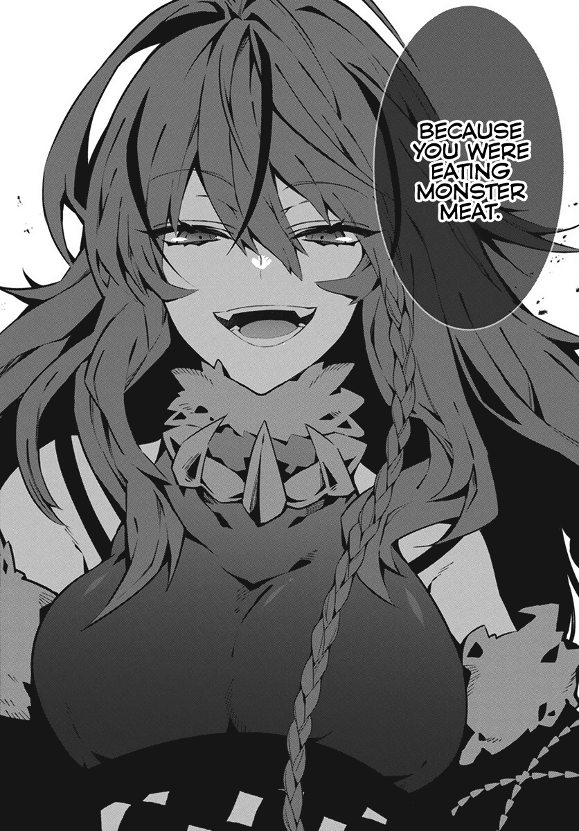 Monster no Niku wo Kutte Itara Oui no Tsuita Ken chapter 1 - page 9