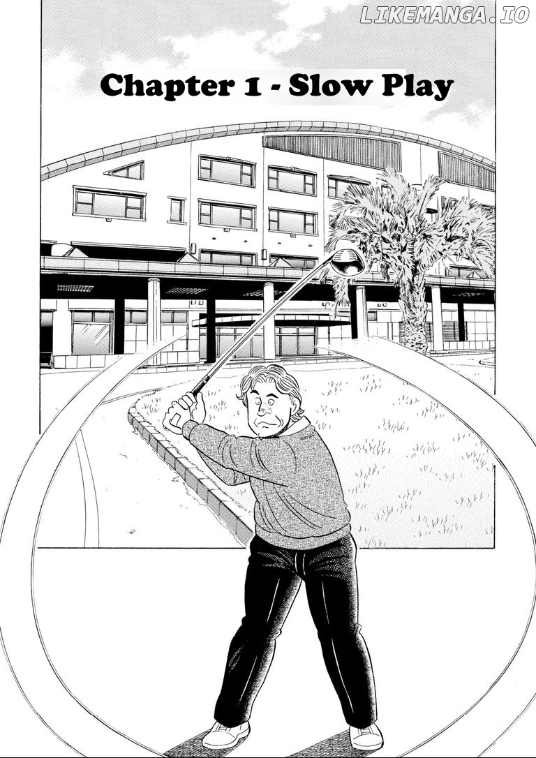 One of a Kind - A Monkey's Guide to Golf Manners chapter 1 - page 3