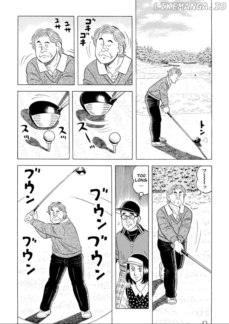One of a Kind - A Monkey's Guide to Golf Manners chapter 1 - page 7