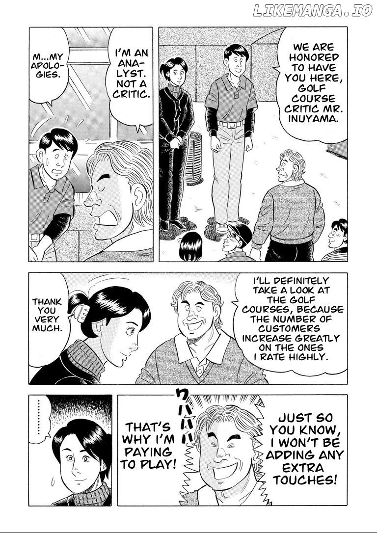 One of a Kind - A Monkey's Guide to Golf Manners chapter 2 - page 3