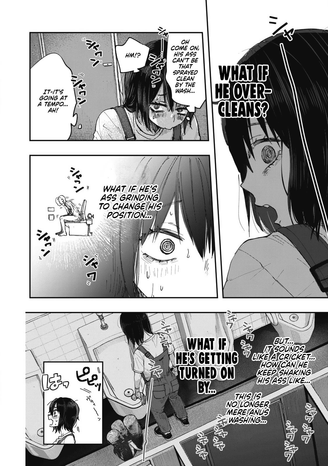 Seisouin Nono-chan, Kyou no Tsubuyaki chapter 1 - page 10