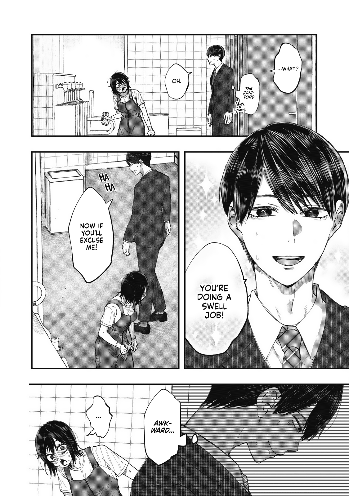 Seisouin Nono-chan, Kyou no Tsubuyaki chapter 1 - page 12