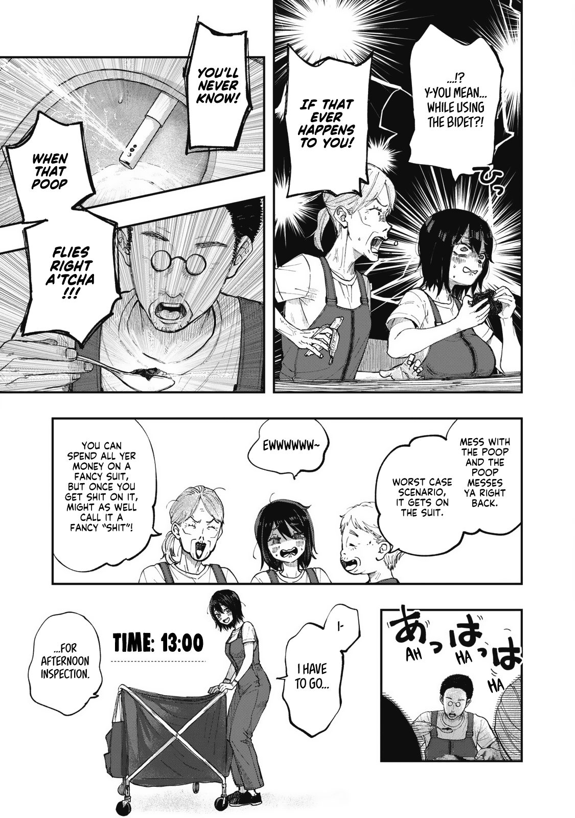 Seisouin Nono-chan, Kyou no Tsubuyaki chapter 1 - page 7