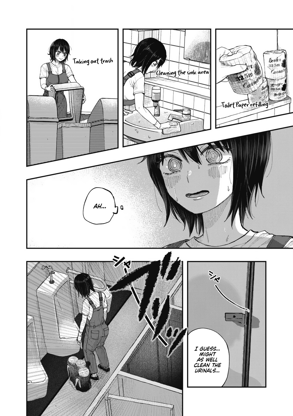 Seisouin Nono-chan, Kyou no Tsubuyaki chapter 1 - page 8