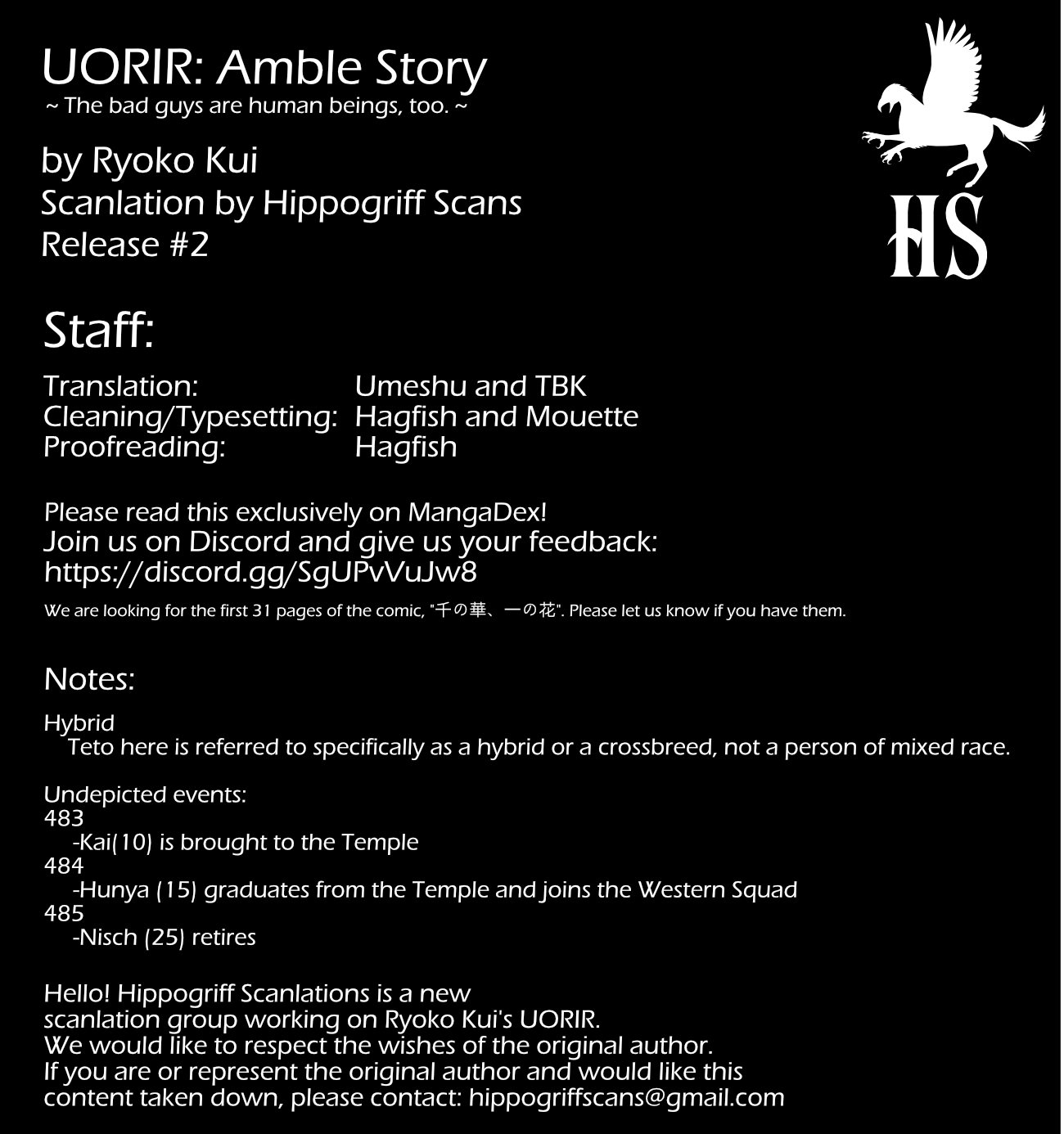 UORIR: Amble chapter 2 - page 14