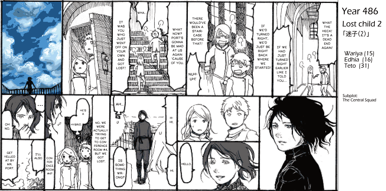 UORIR: Amble chapter 3 - page 4