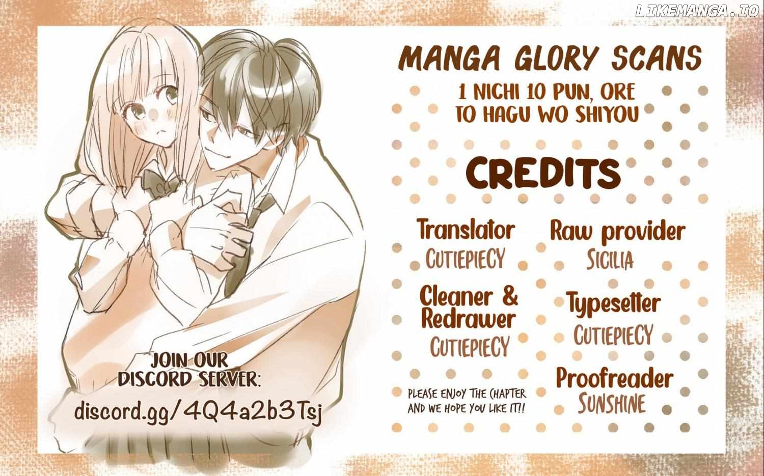1 Nichi 10 Pun, Ore To Hug Wo Shiyou chapter 1 - page 2