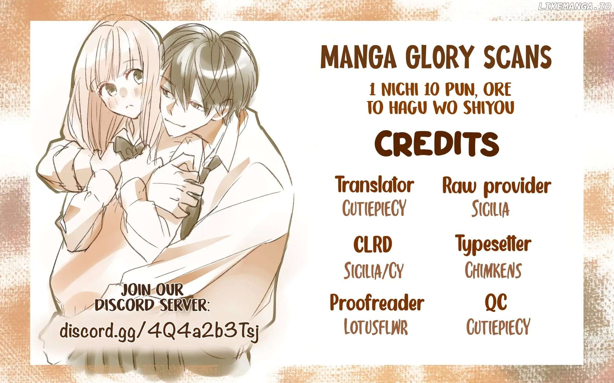 1 Nichi 10 Pun, Ore To Hug Wo Shiyou chapter 3 - page 2