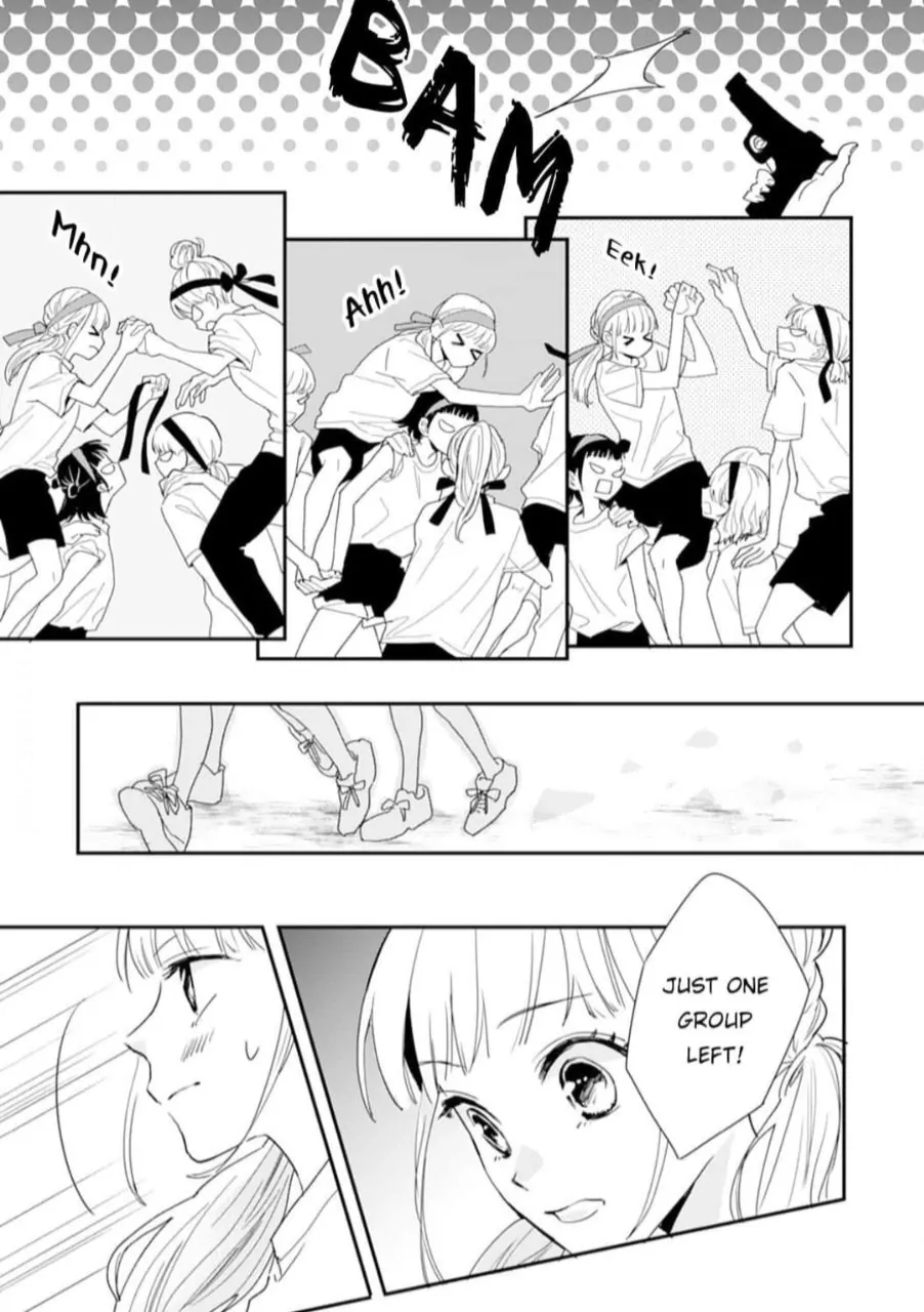1 Nichi 10 Pun, Ore To Hug Wo Shiyou chapter 4 - page 16