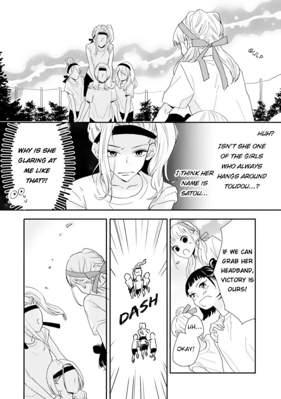 1 Nichi 10 Pun, Ore To Hug Wo Shiyou chapter 4 - page 17