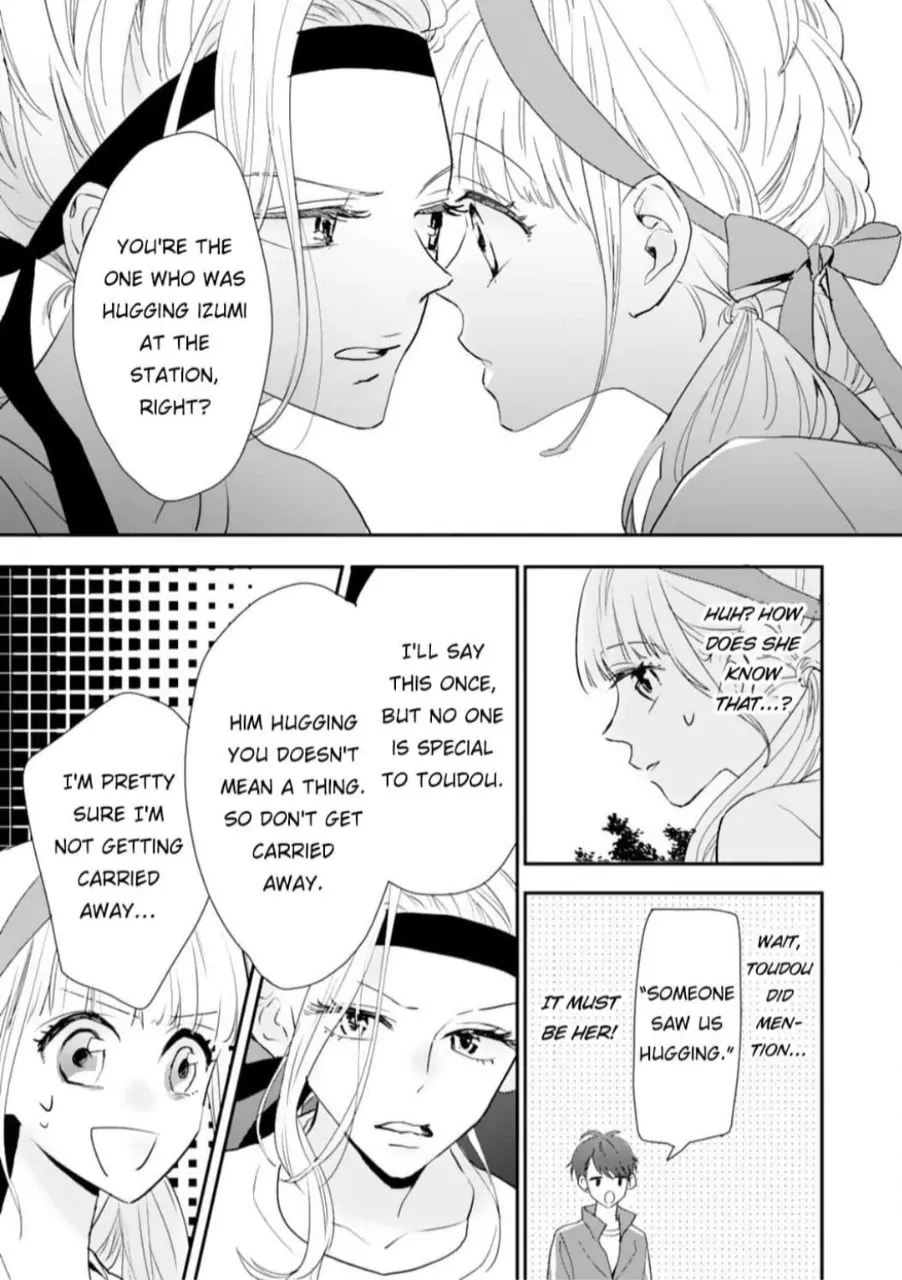 1 Nichi 10 Pun, Ore To Hug Wo Shiyou chapter 4 - page 18