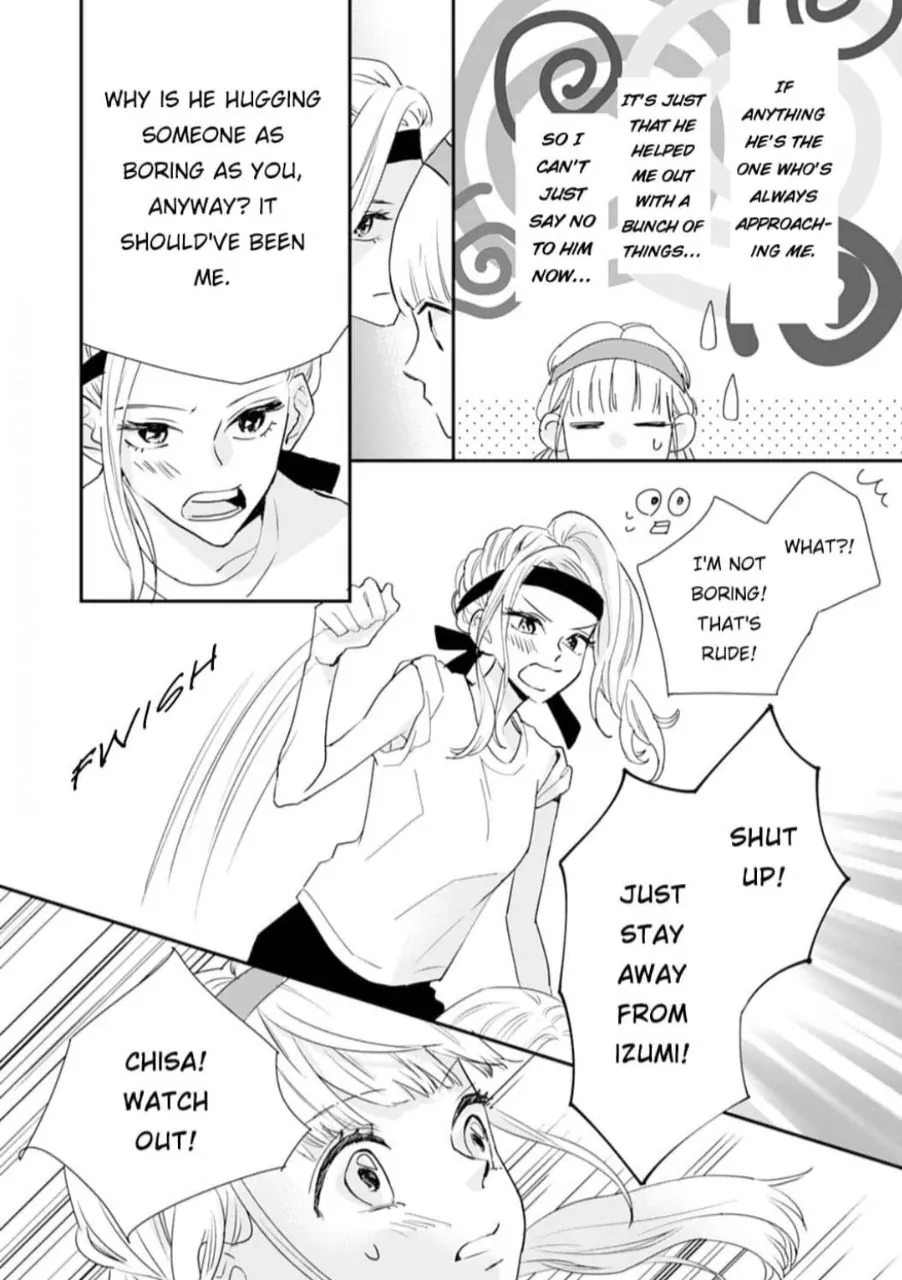 1 Nichi 10 Pun, Ore To Hug Wo Shiyou chapter 4 - page 19