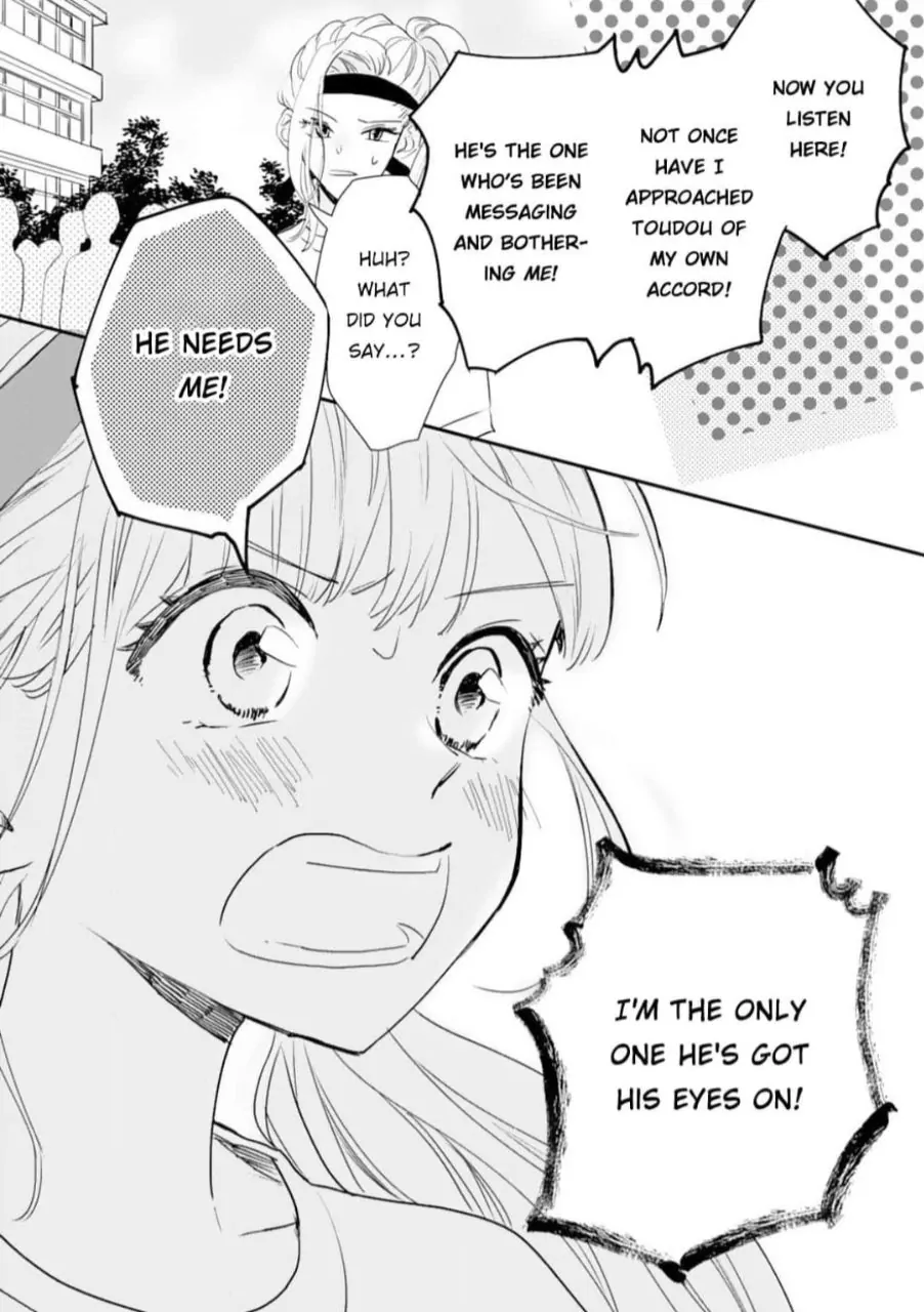 1 Nichi 10 Pun, Ore To Hug Wo Shiyou chapter 4 - page 21
