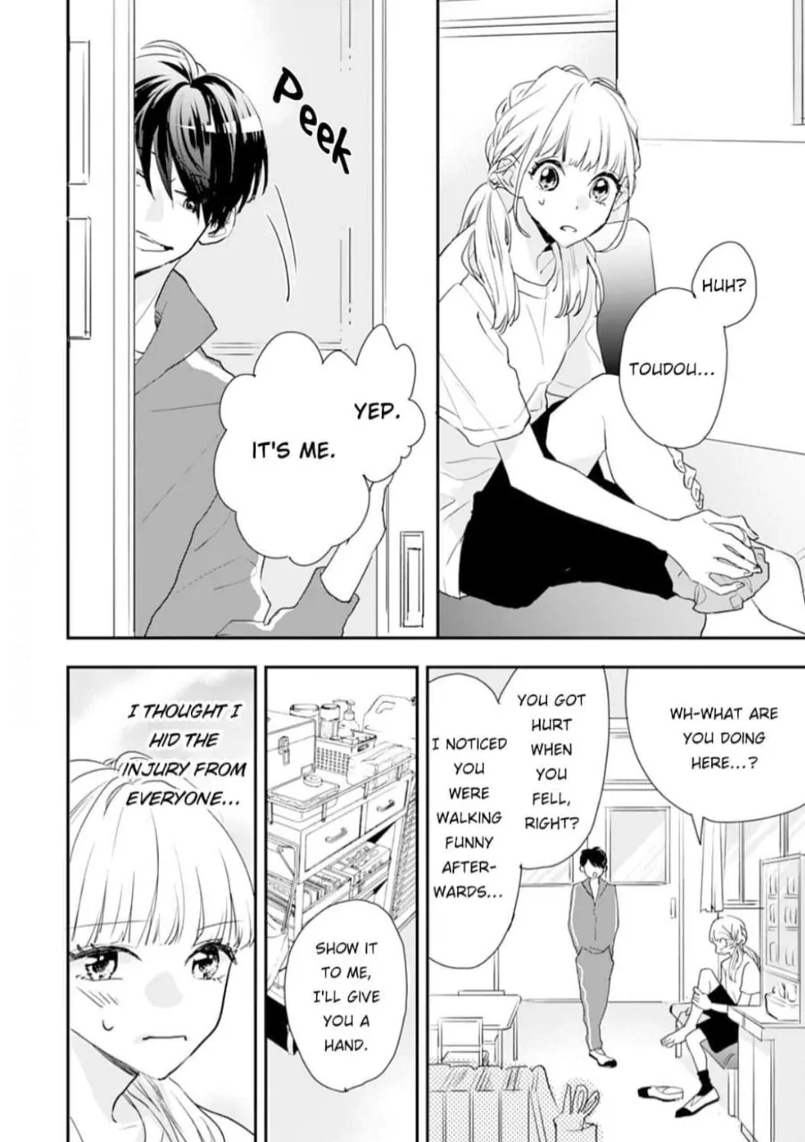 1 Nichi 10 Pun, Ore To Hug Wo Shiyou chapter 4 - page 23