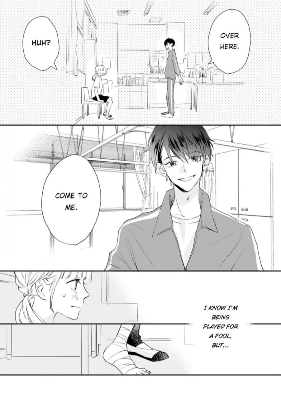 1 Nichi 10 Pun, Ore To Hug Wo Shiyou chapter 4 - page 32