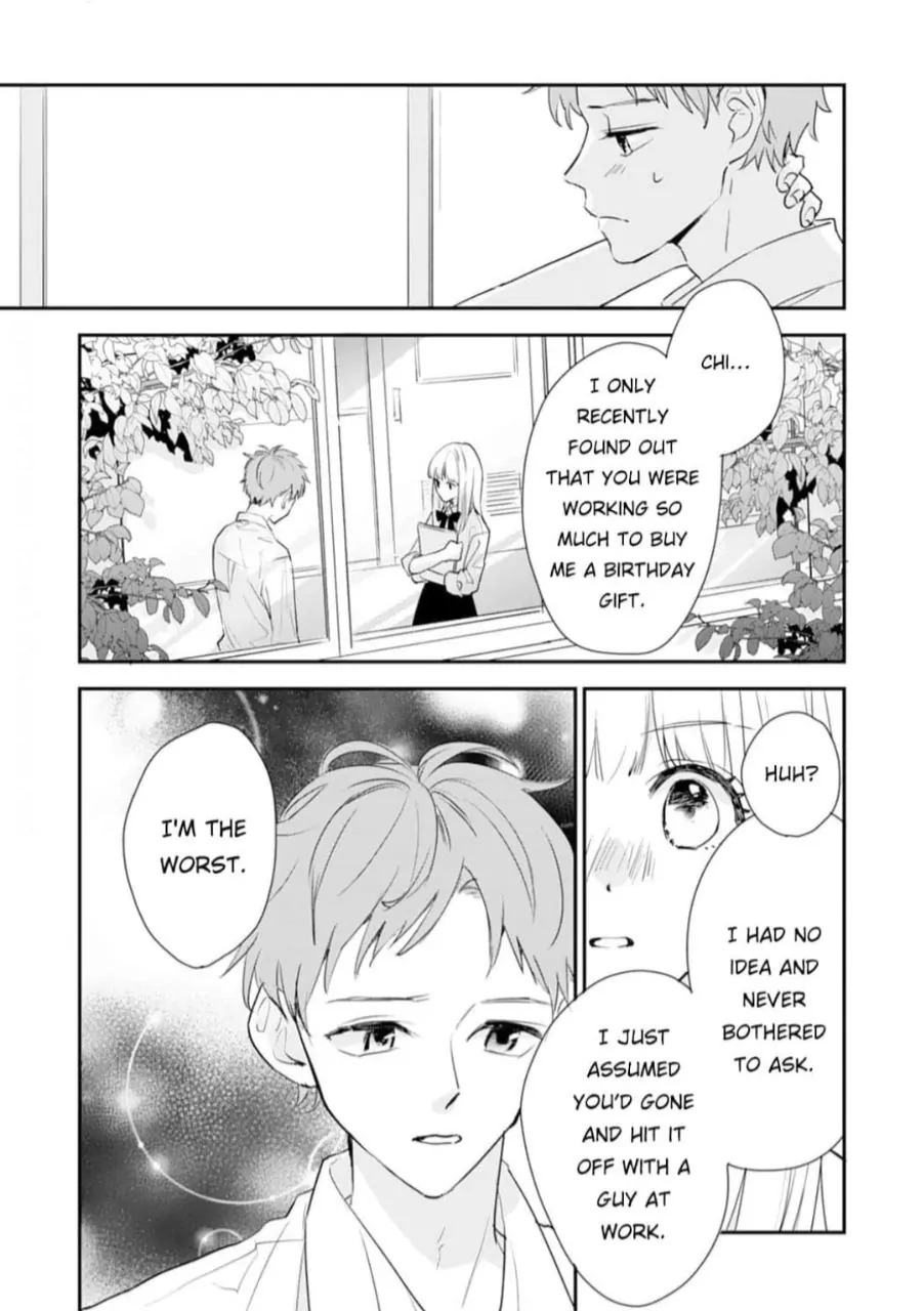 1 Nichi 10 Pun, Ore To Hug Wo Shiyou chapter 5 - page 11