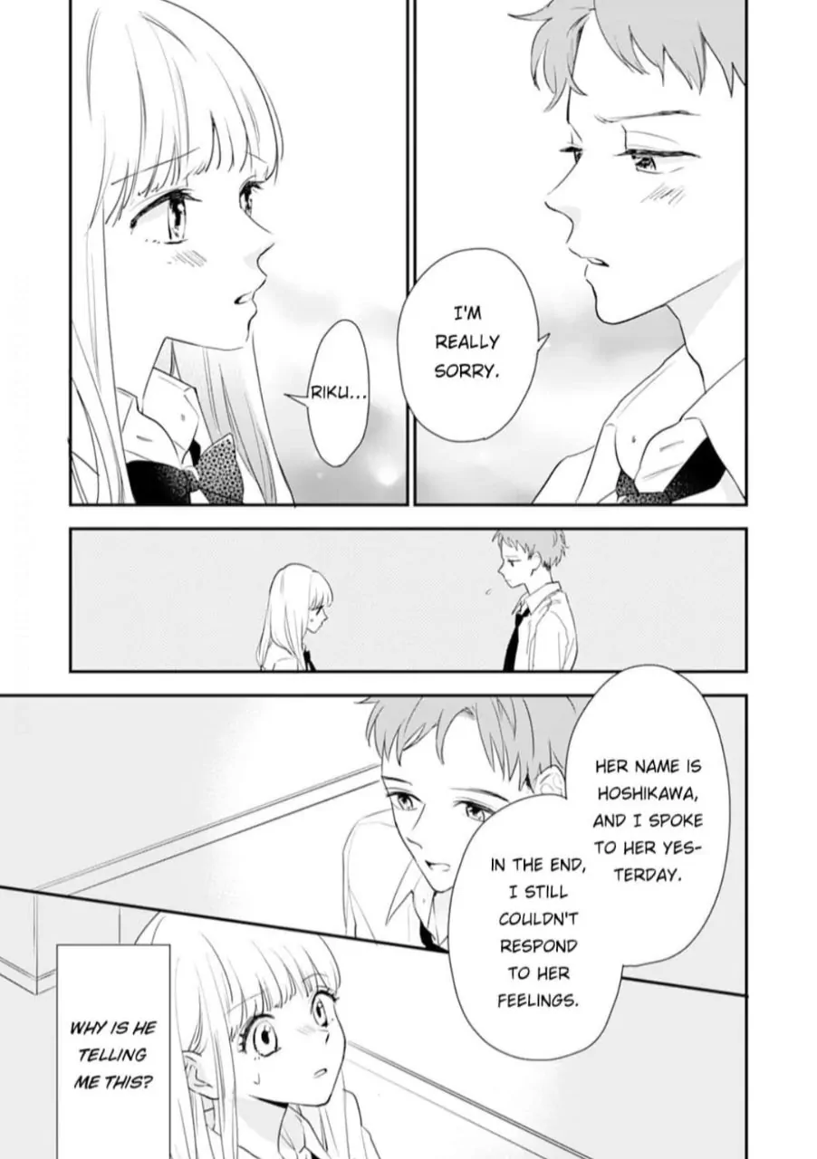 1 Nichi 10 Pun, Ore To Hug Wo Shiyou chapter 5 - page 13