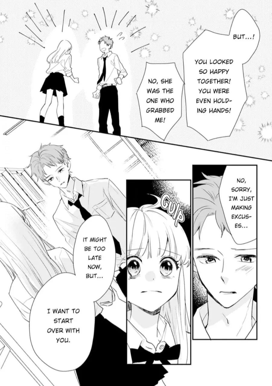 1 Nichi 10 Pun, Ore To Hug Wo Shiyou chapter 5 - page 14