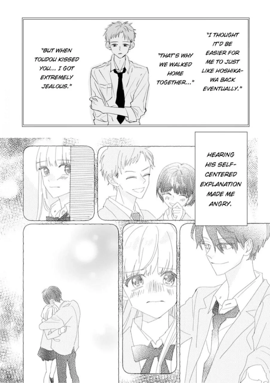 1 Nichi 10 Pun, Ore To Hug Wo Shiyou chapter 5 - page 16