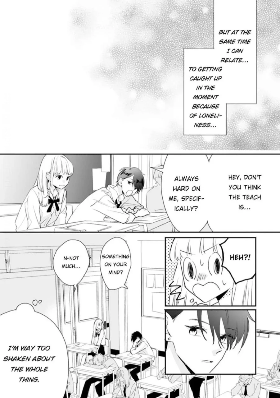 1 Nichi 10 Pun, Ore To Hug Wo Shiyou chapter 5 - page 17