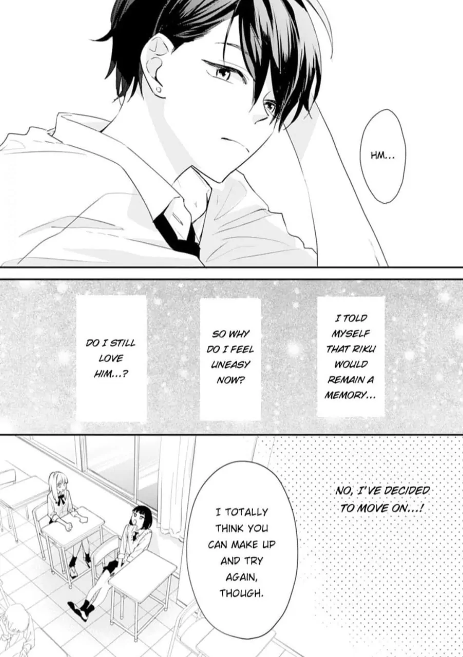 1 Nichi 10 Pun, Ore To Hug Wo Shiyou chapter 5 - page 18