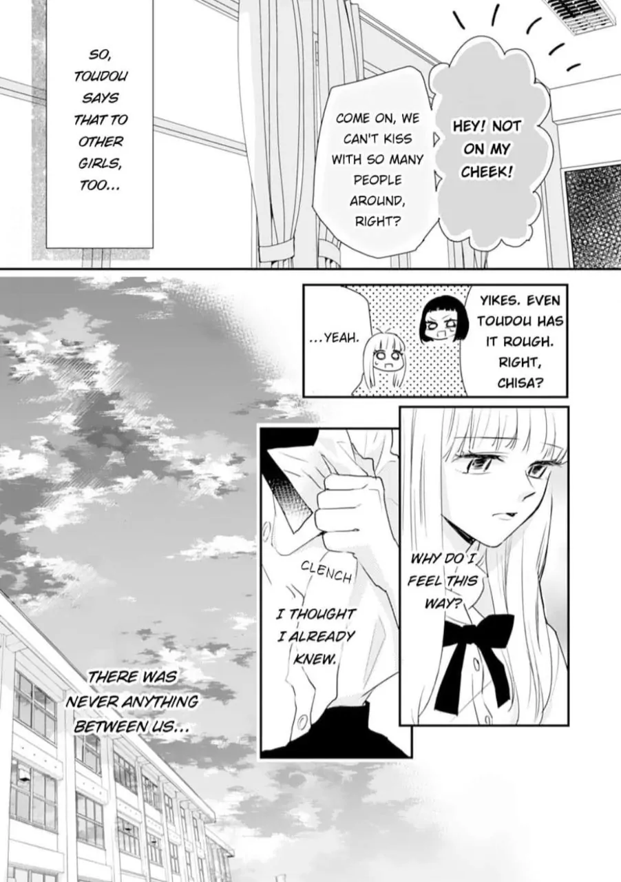 1 Nichi 10 Pun, Ore To Hug Wo Shiyou chapter 5 - page 21