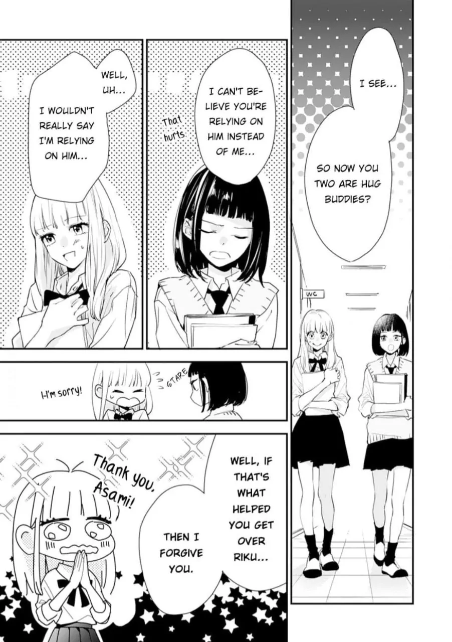 1 Nichi 10 Pun, Ore To Hug Wo Shiyou chapter 5 - page 5