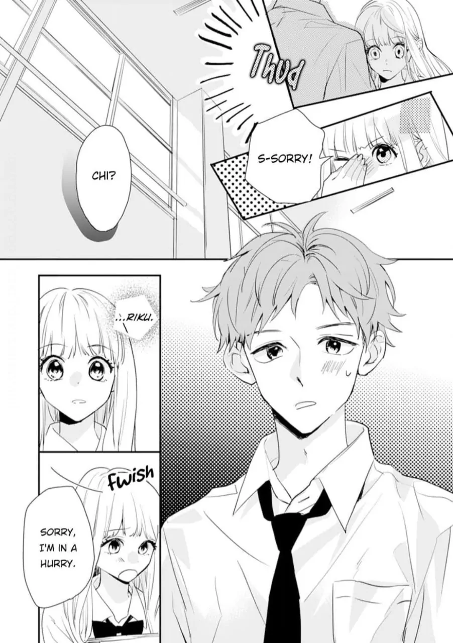 1 Nichi 10 Pun, Ore To Hug Wo Shiyou chapter 5 - page 7