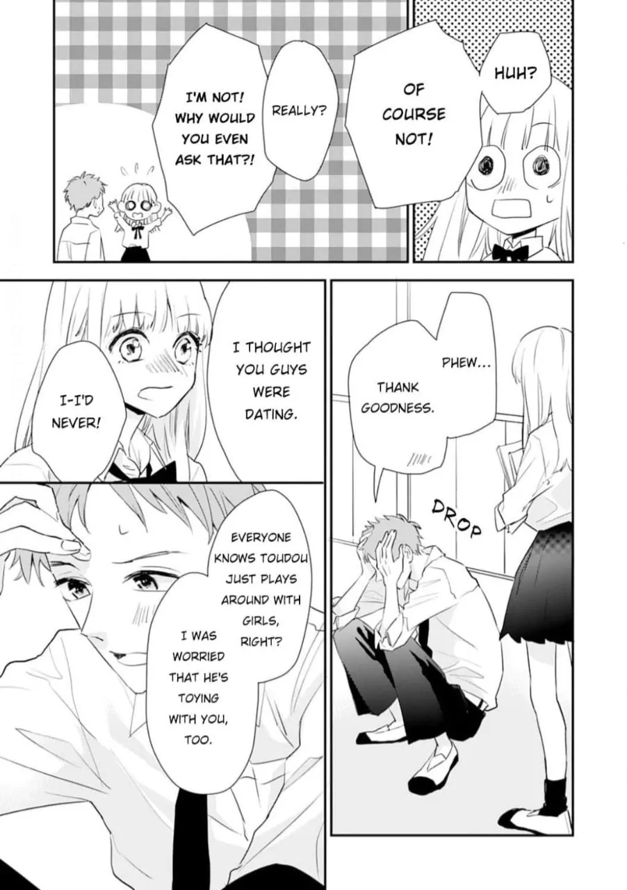 1 Nichi 10 Pun, Ore To Hug Wo Shiyou chapter 5 - page 9