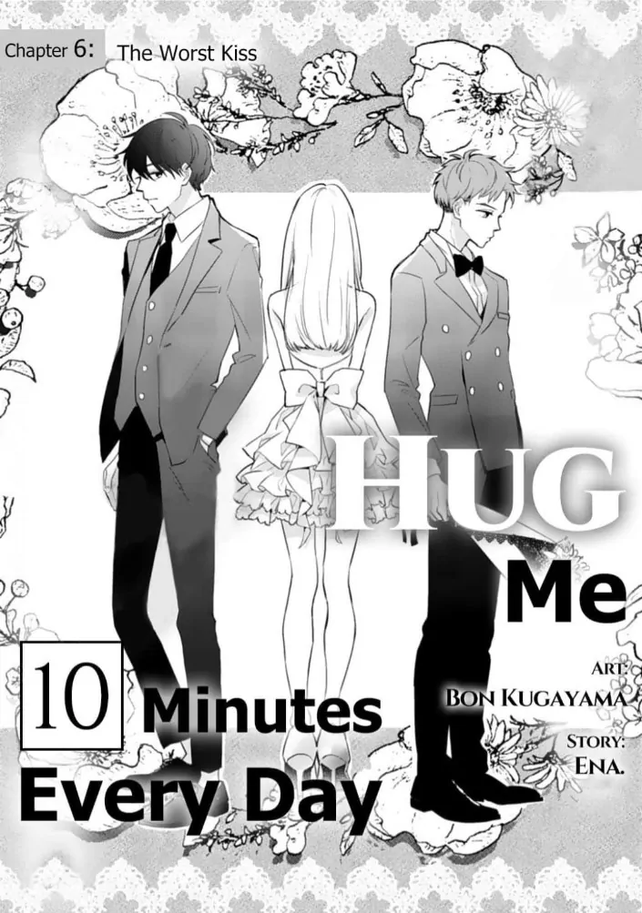 1 Nichi 10 Pun, Ore To Hug Wo Shiyou chapter 6 - page 2