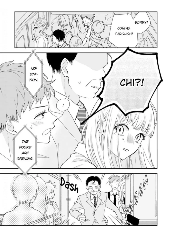 1 Nichi 10 Pun, Ore To Hug Wo Shiyou chapter 6 - page 22