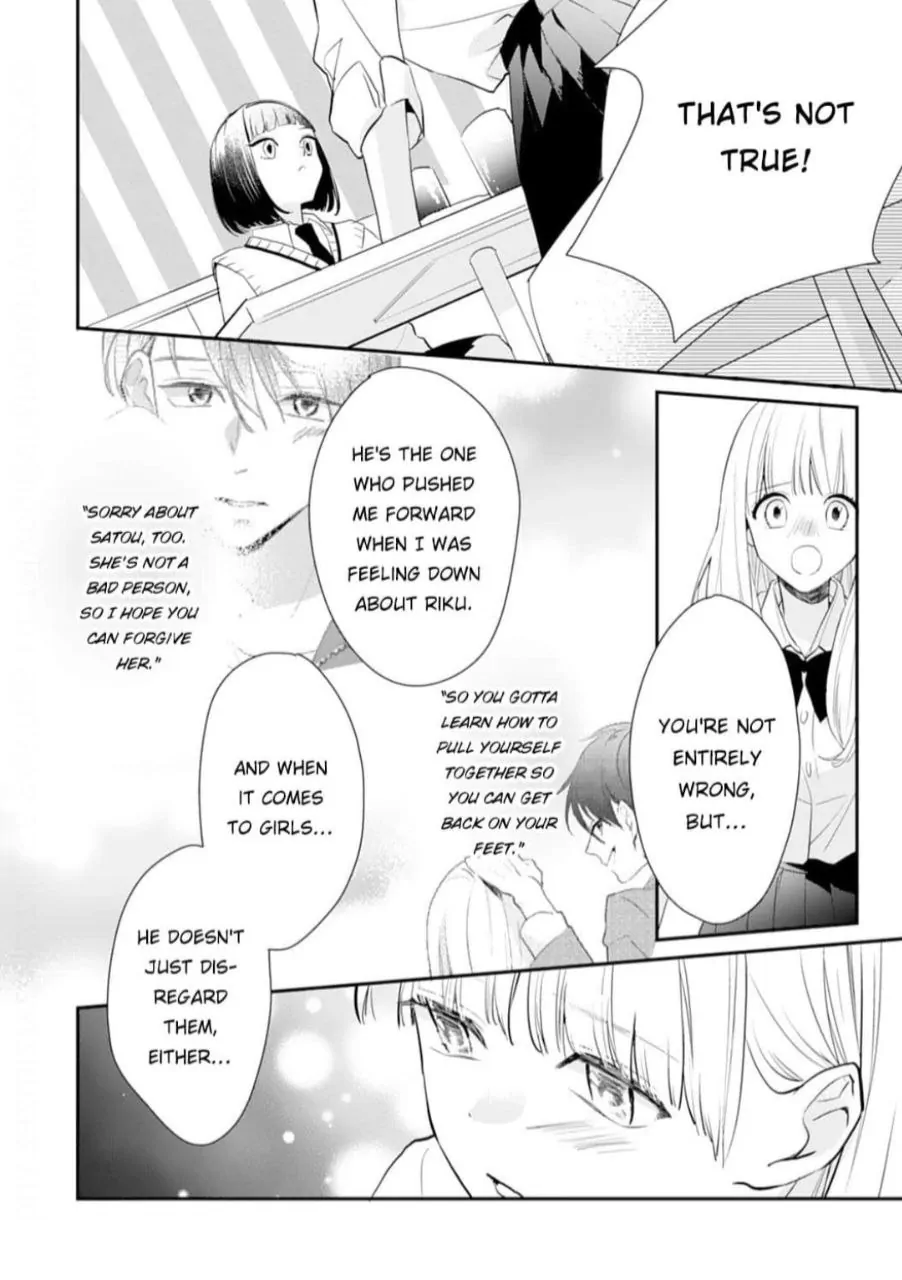 1 Nichi 10 Pun, Ore To Hug Wo Shiyou chapter 8 - page 10