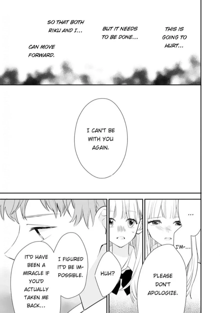 1 Nichi 10 Pun, Ore To Hug Wo Shiyou chapter 8 - page 17