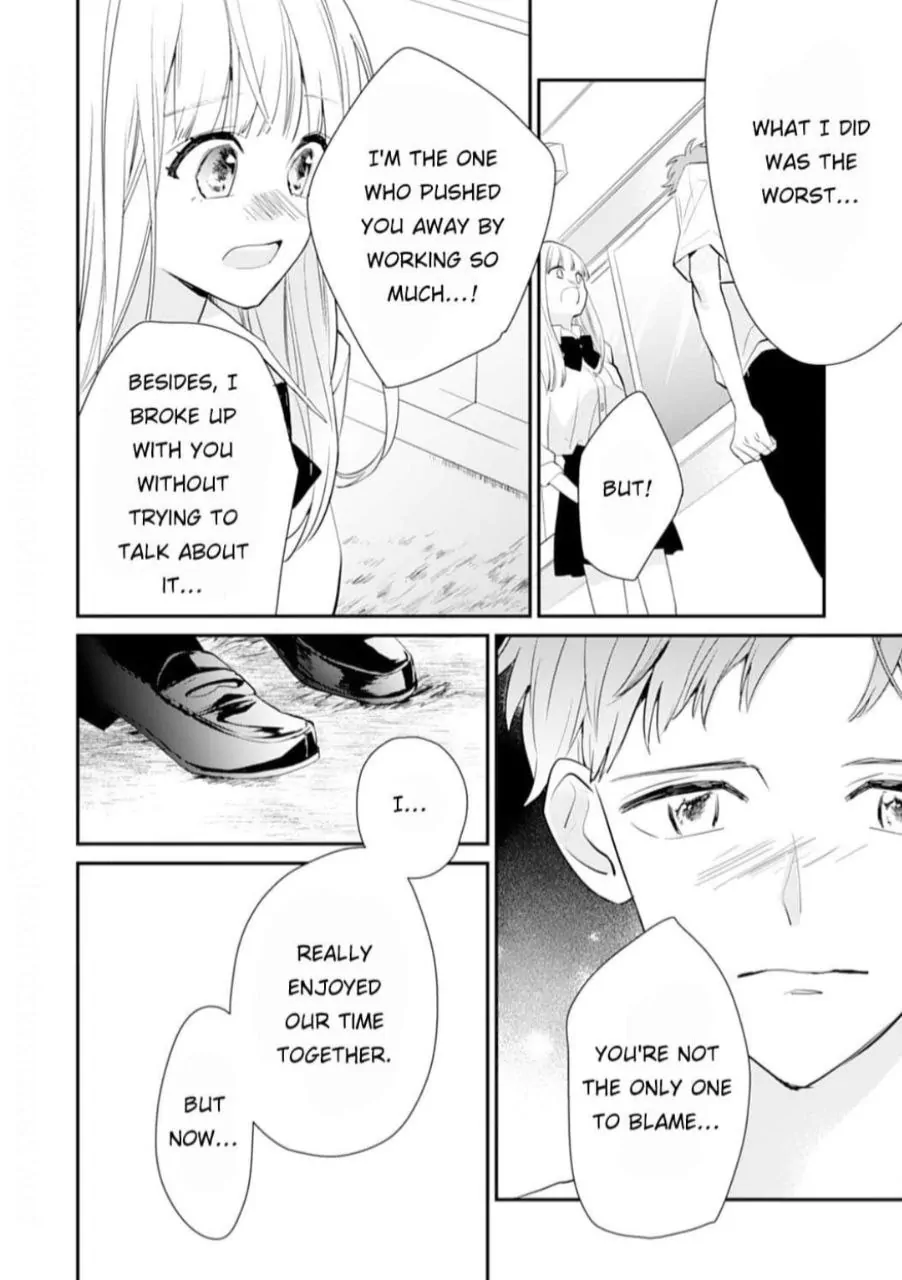 1 Nichi 10 Pun, Ore To Hug Wo Shiyou chapter 8 - page 18
