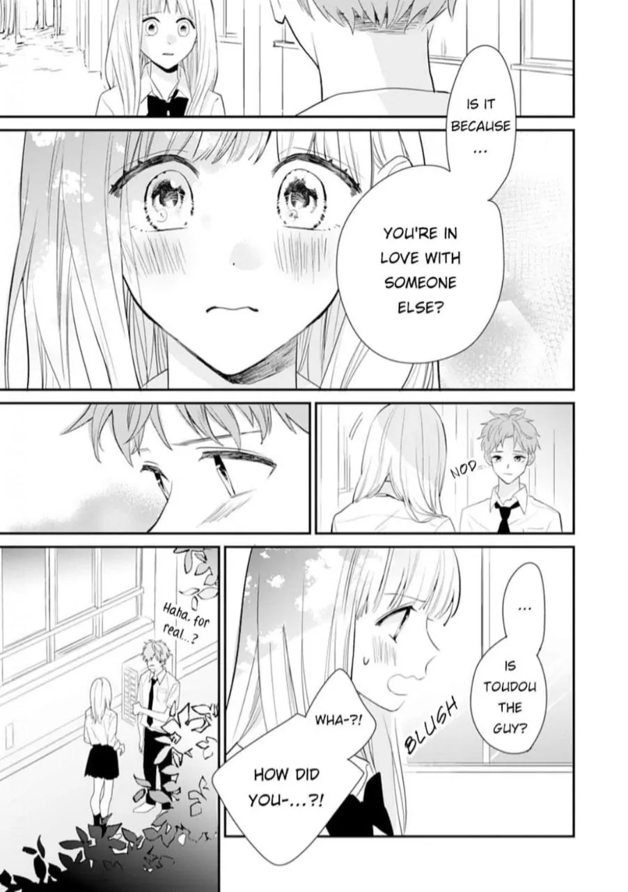 1 Nichi 10 Pun, Ore To Hug Wo Shiyou chapter 8 - page 19