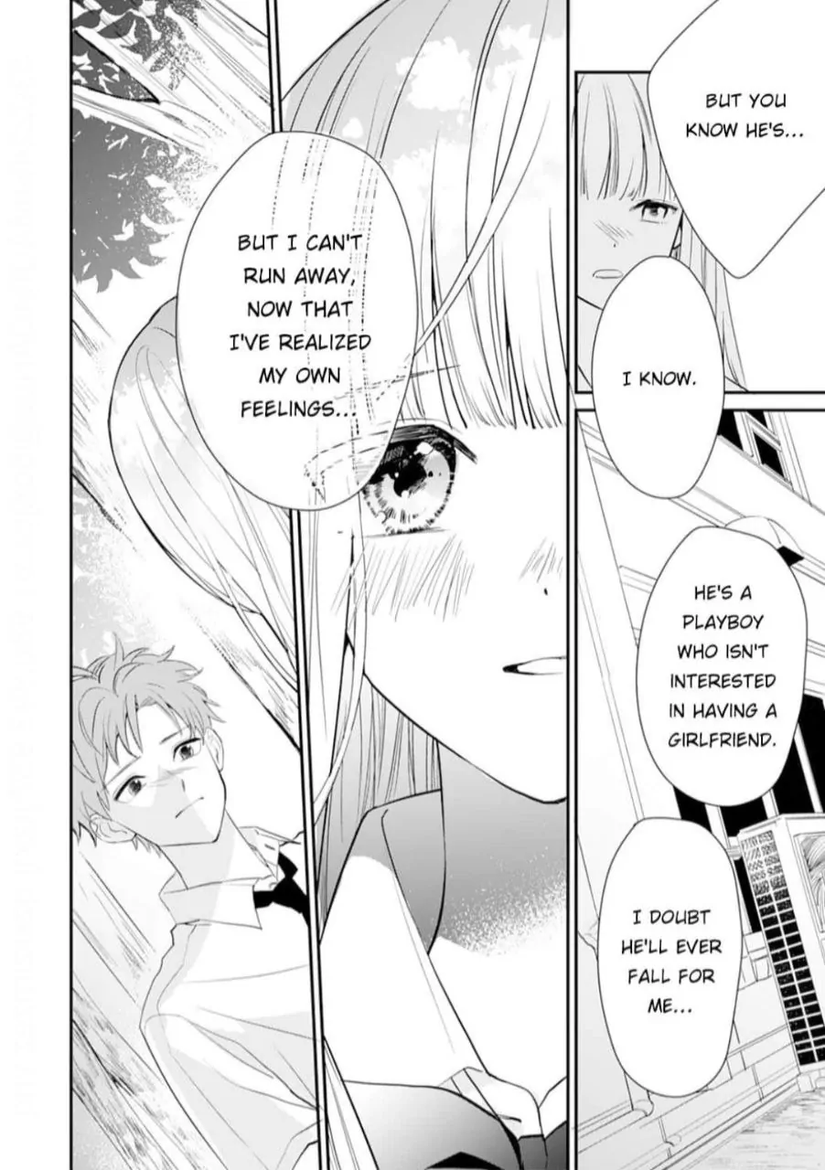 1 Nichi 10 Pun, Ore To Hug Wo Shiyou chapter 8 - page 20