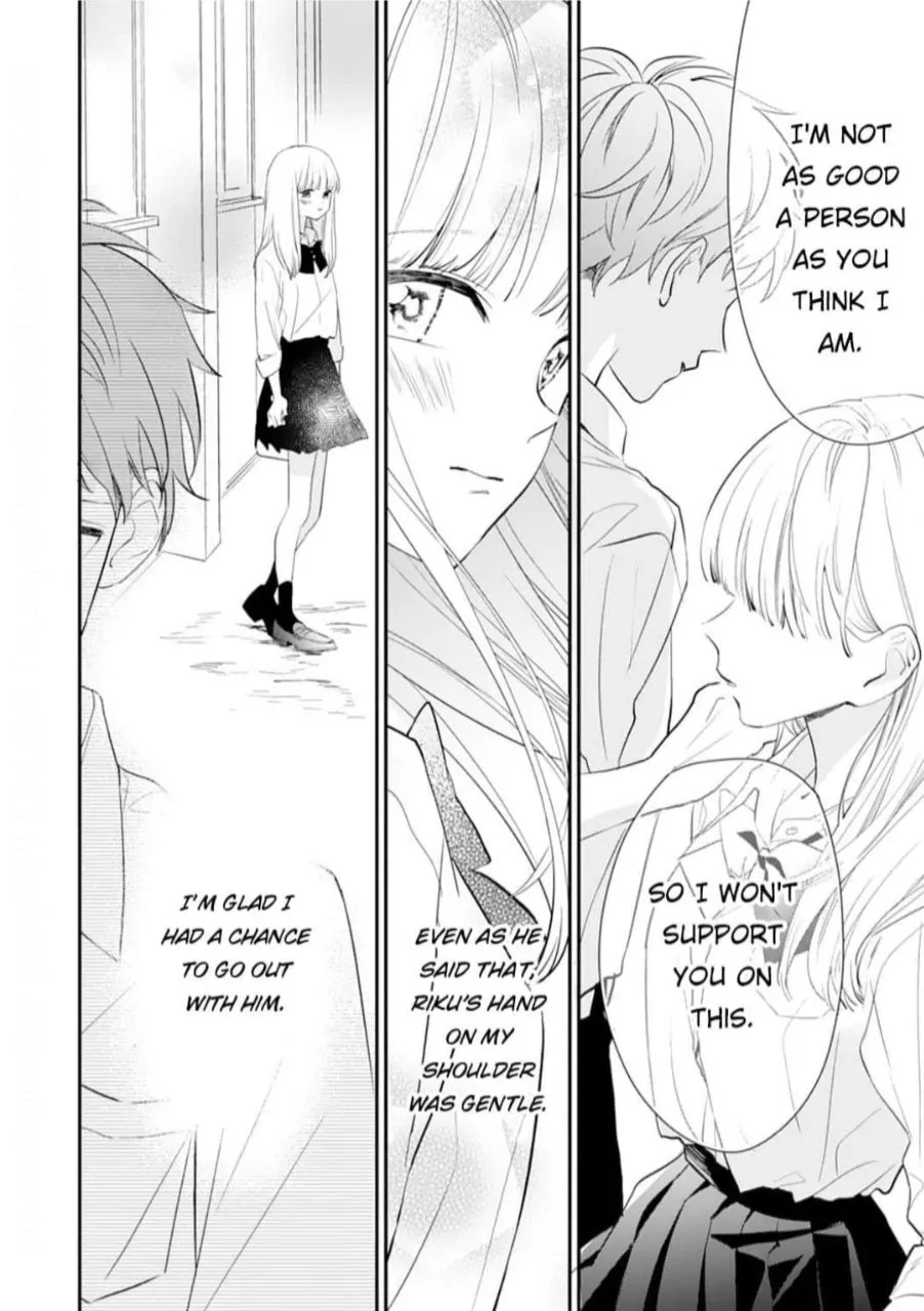1 Nichi 10 Pun, Ore To Hug Wo Shiyou chapter 8 - page 22