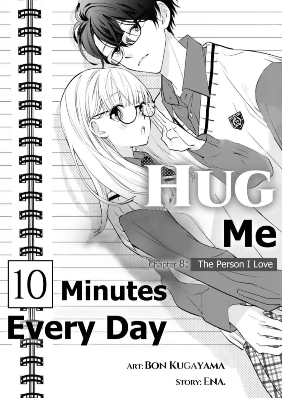 1 Nichi 10 Pun, Ore To Hug Wo Shiyou chapter 8 - page 3