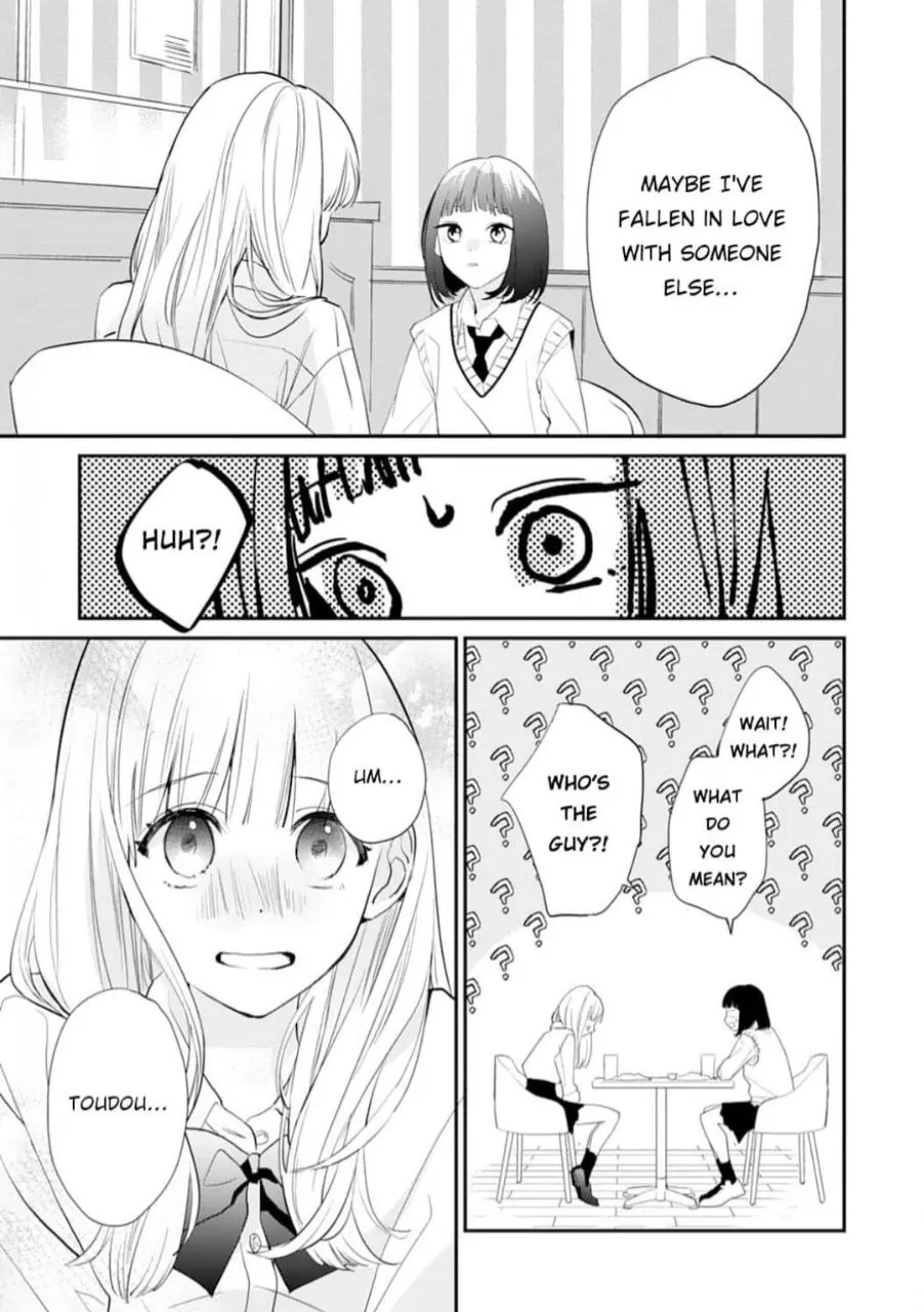 1 Nichi 10 Pun, Ore To Hug Wo Shiyou chapter 8 - page 7