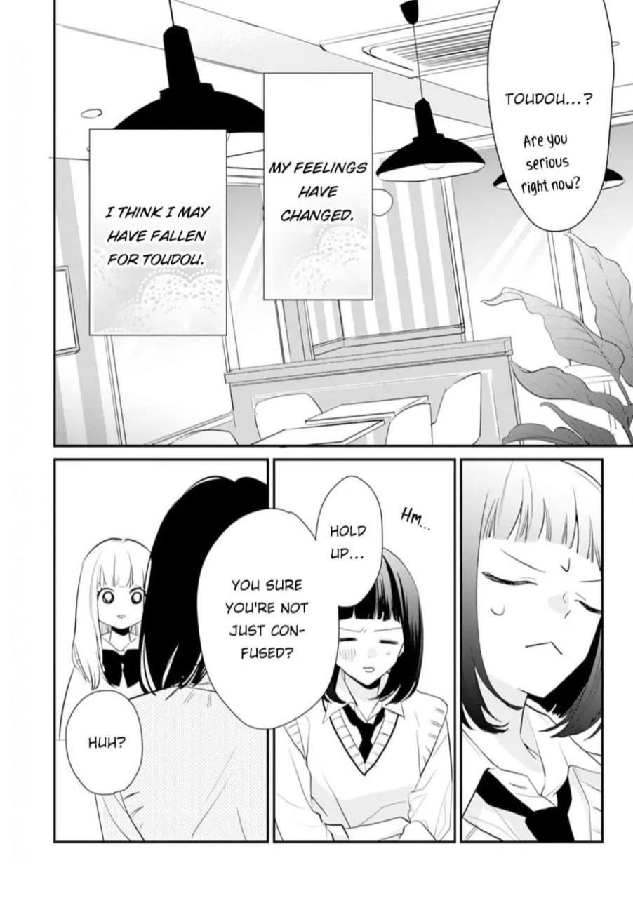 1 Nichi 10 Pun, Ore To Hug Wo Shiyou chapter 8 - page 8