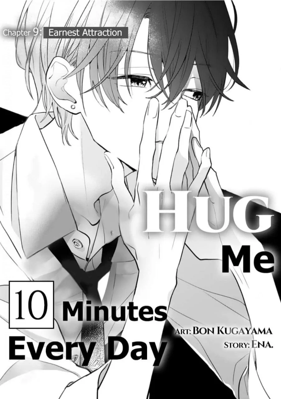 1 Nichi 10 Pun, Ore To Hug Wo Shiyou chapter 9 - page 2