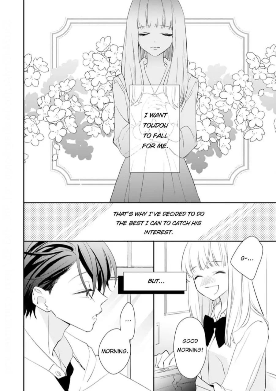 1 Nichi 10 Pun, Ore To Hug Wo Shiyou chapter 9 - page 3