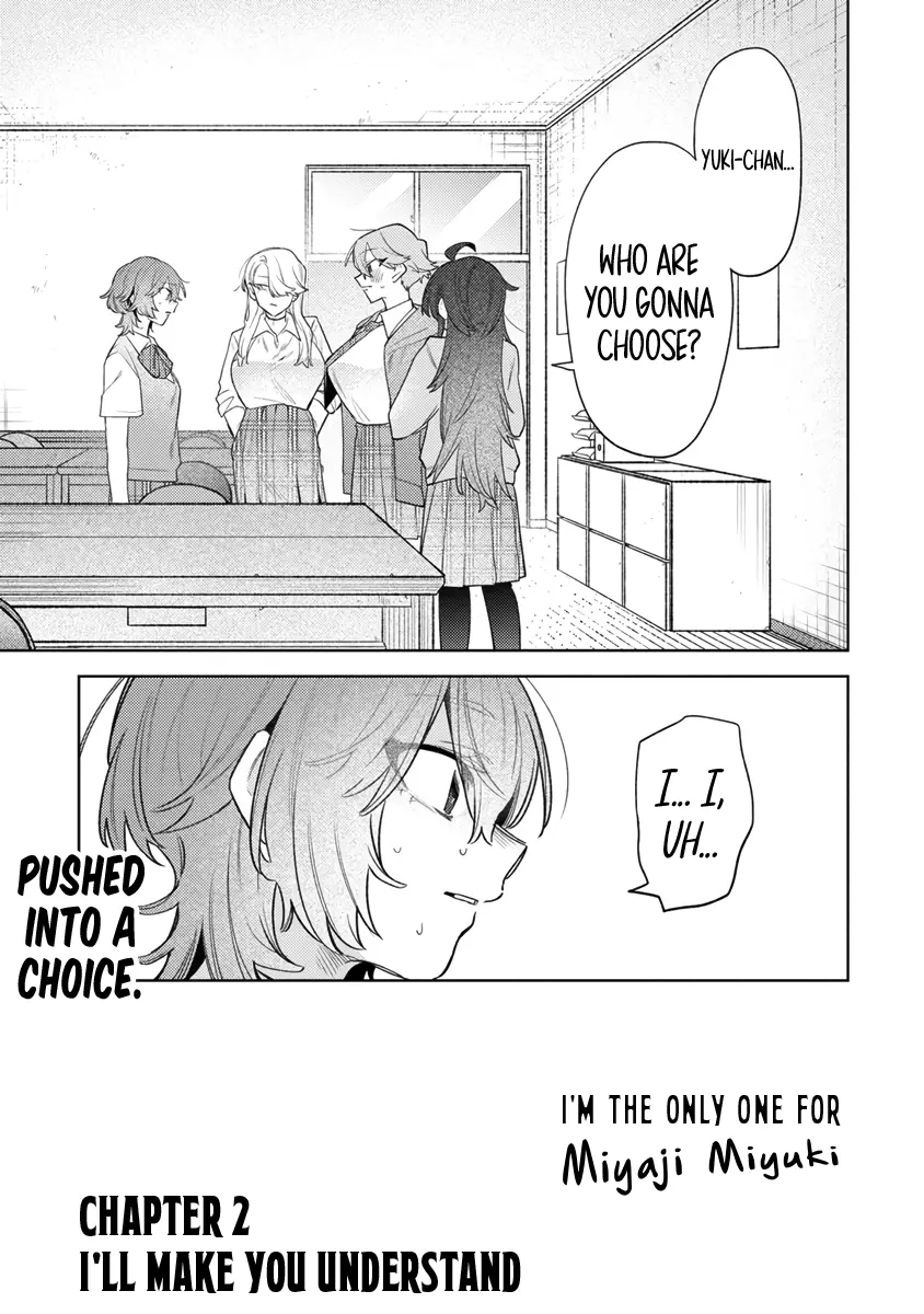 I'm the Only One for Miyaji Miyuki chapter 2 - page 1